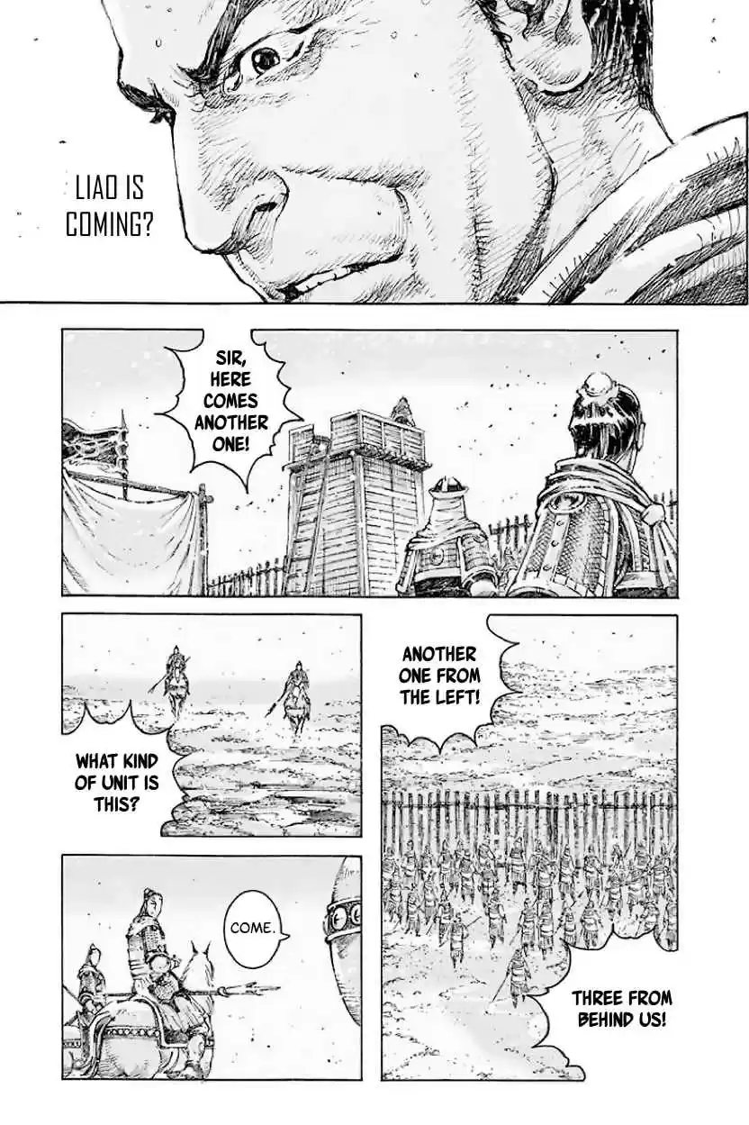 The Ravages of Time Ch. 513 Fool The Fish And Fool The Rest