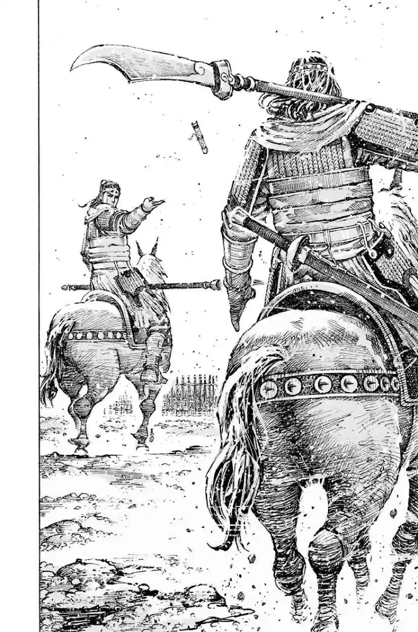 The Ravages of Time Ch. 513 Fool The Fish And Fool The Rest