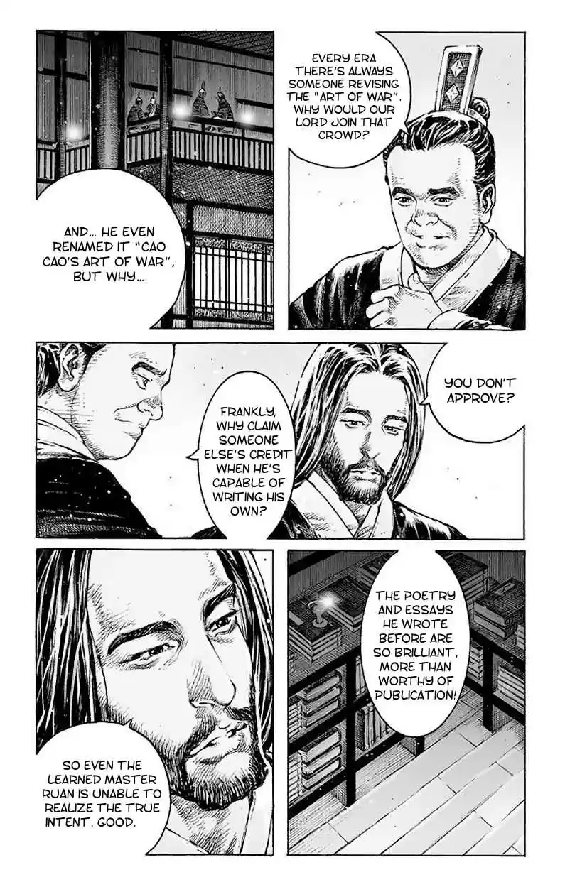 The Ravages of Time Ch. 513 Fool The Fish And Fool The Rest