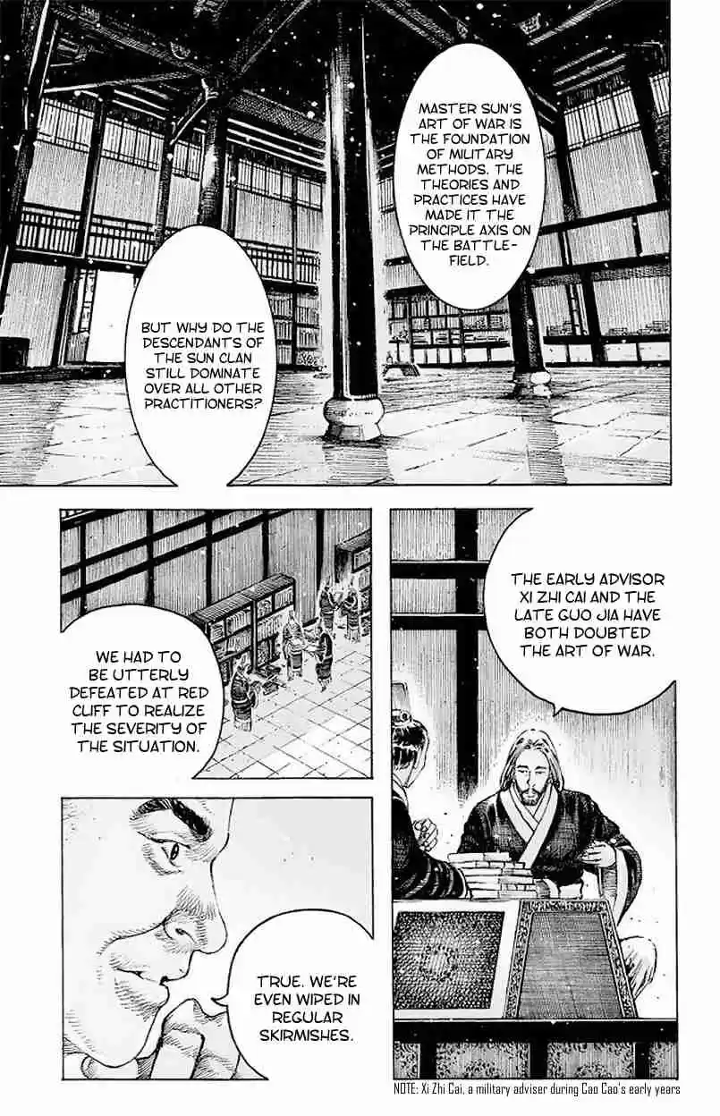 The Ravages of Time Ch. 513 Fool The Fish And Fool The Rest