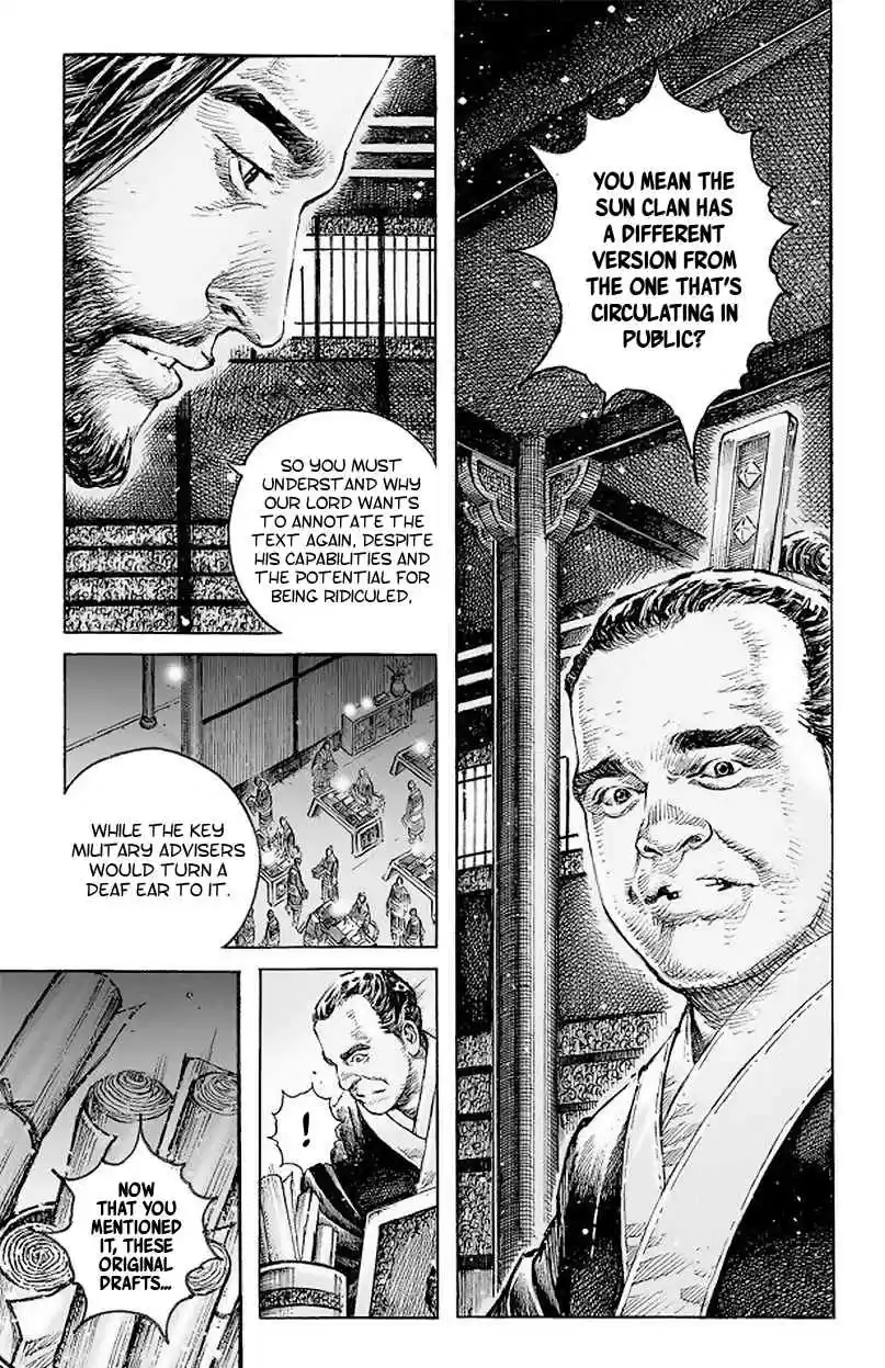 The Ravages of Time Ch. 513 Fool The Fish And Fool The Rest