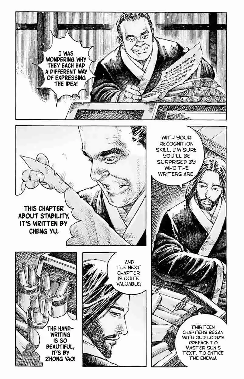 The Ravages of Time Ch. 513 Fool The Fish And Fool The Rest