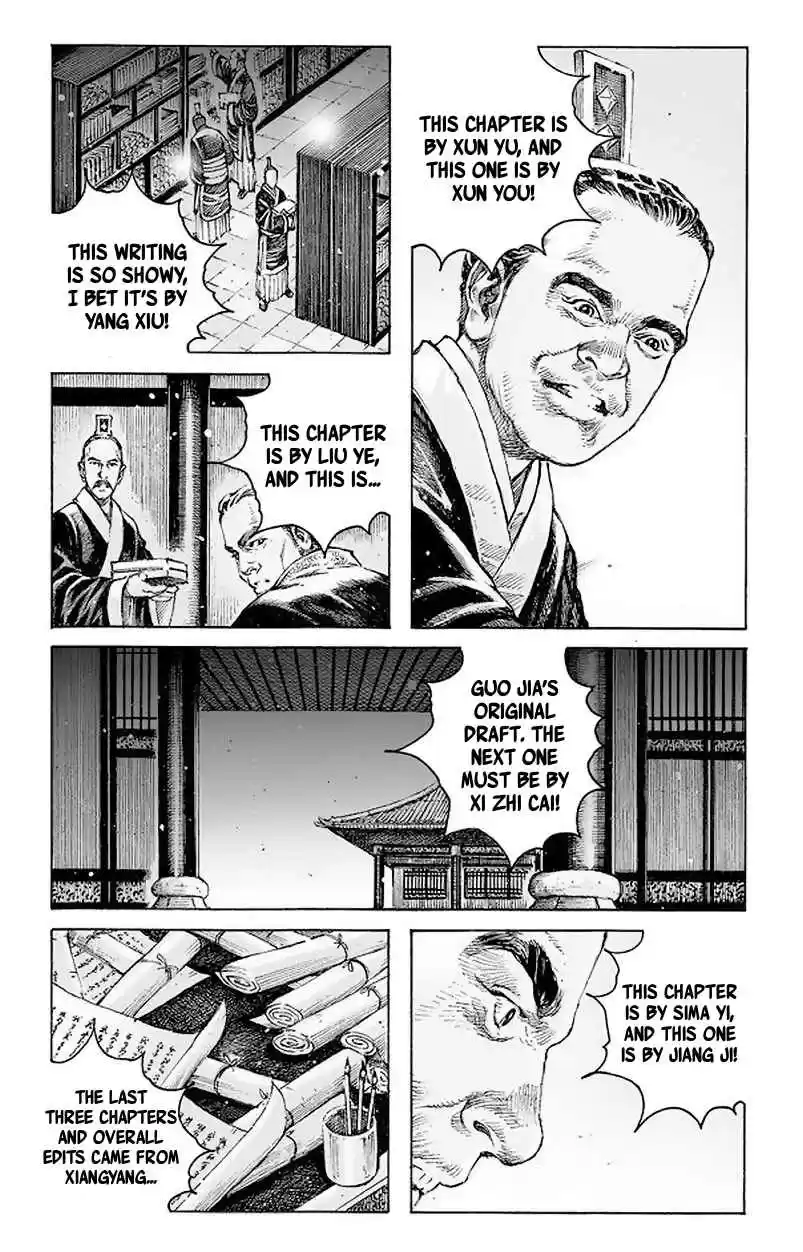 The Ravages of Time Ch. 513 Fool The Fish And Fool The Rest