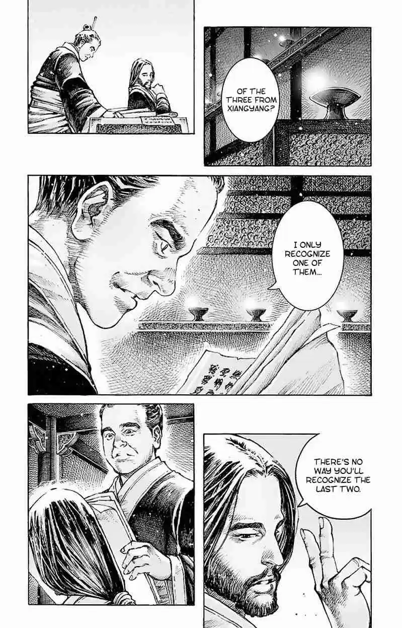 The Ravages of Time Ch. 513 Fool The Fish And Fool The Rest