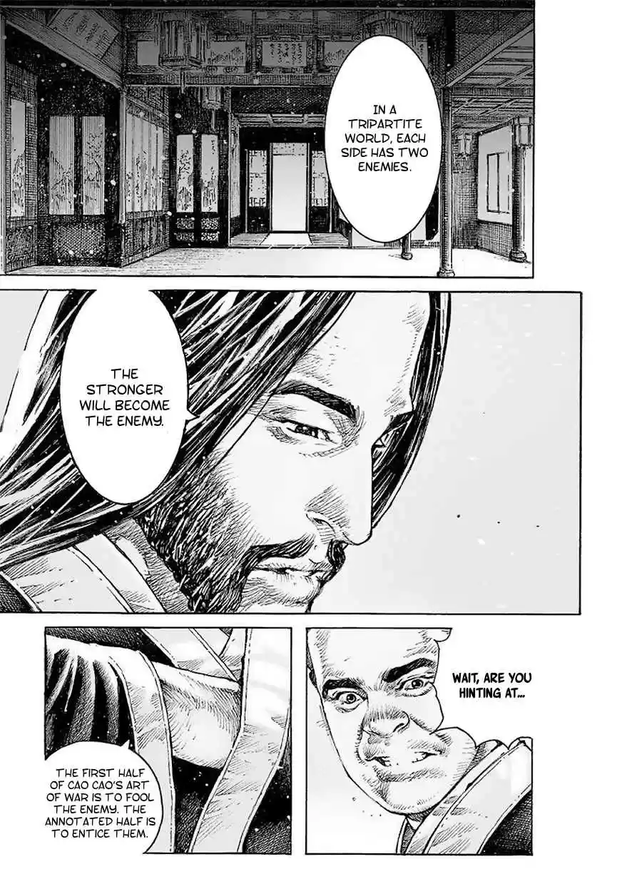 The Ravages of Time Ch. 513 Fool The Fish And Fool The Rest