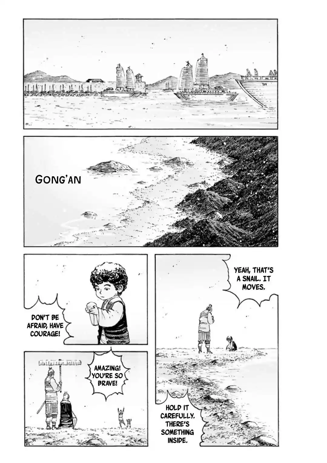 The Ravages of Time Ch. 515 Indefensible