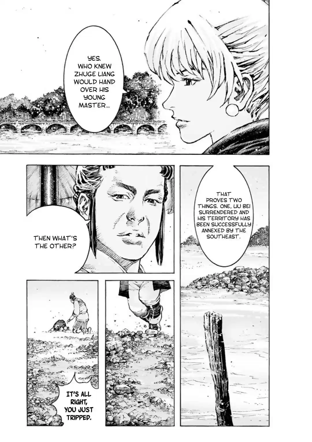 The Ravages of Time Ch. 515 Indefensible