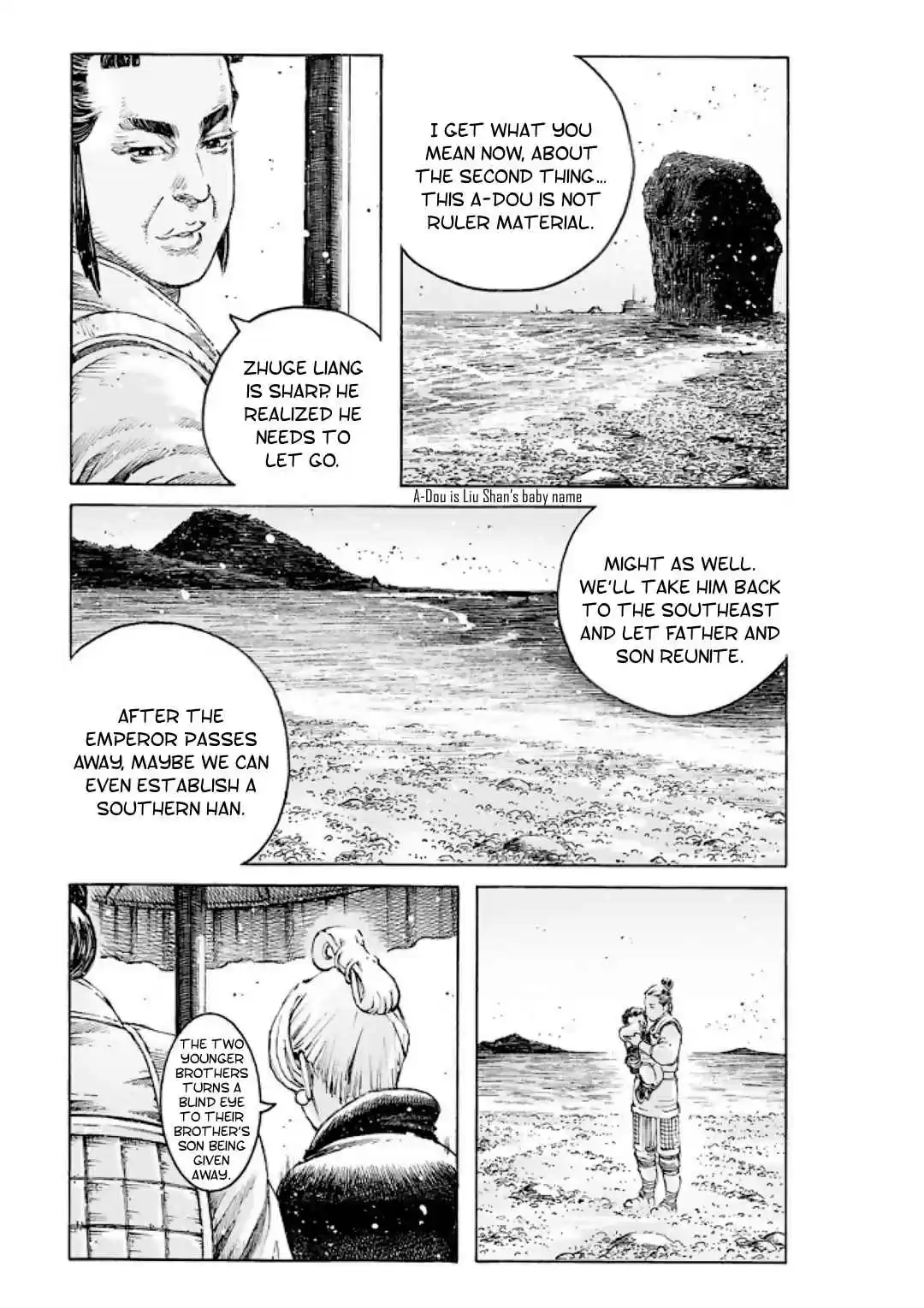 The Ravages of Time Ch. 515 Indefensible