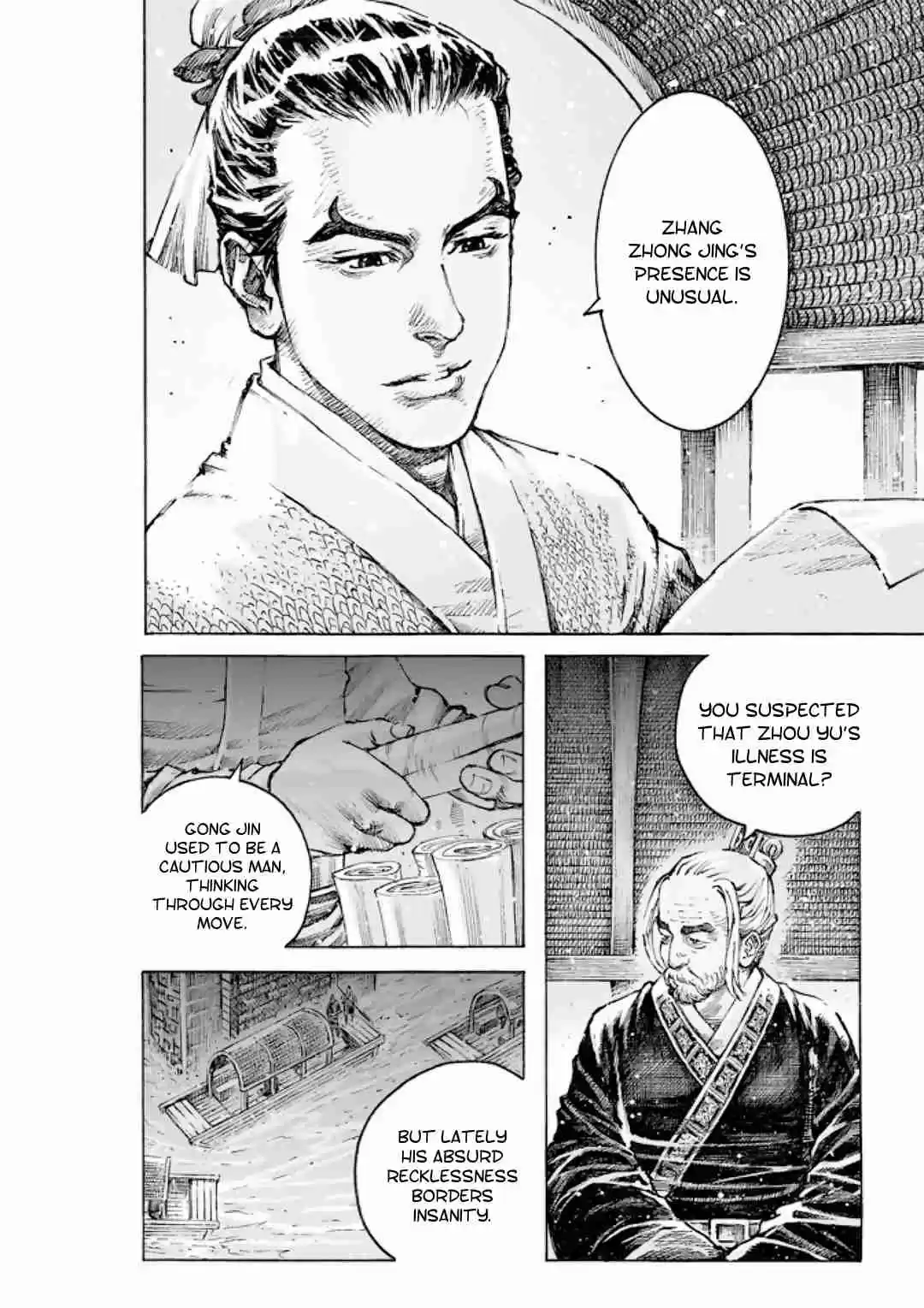 The Ravages of Time Ch. 515 Indefensible