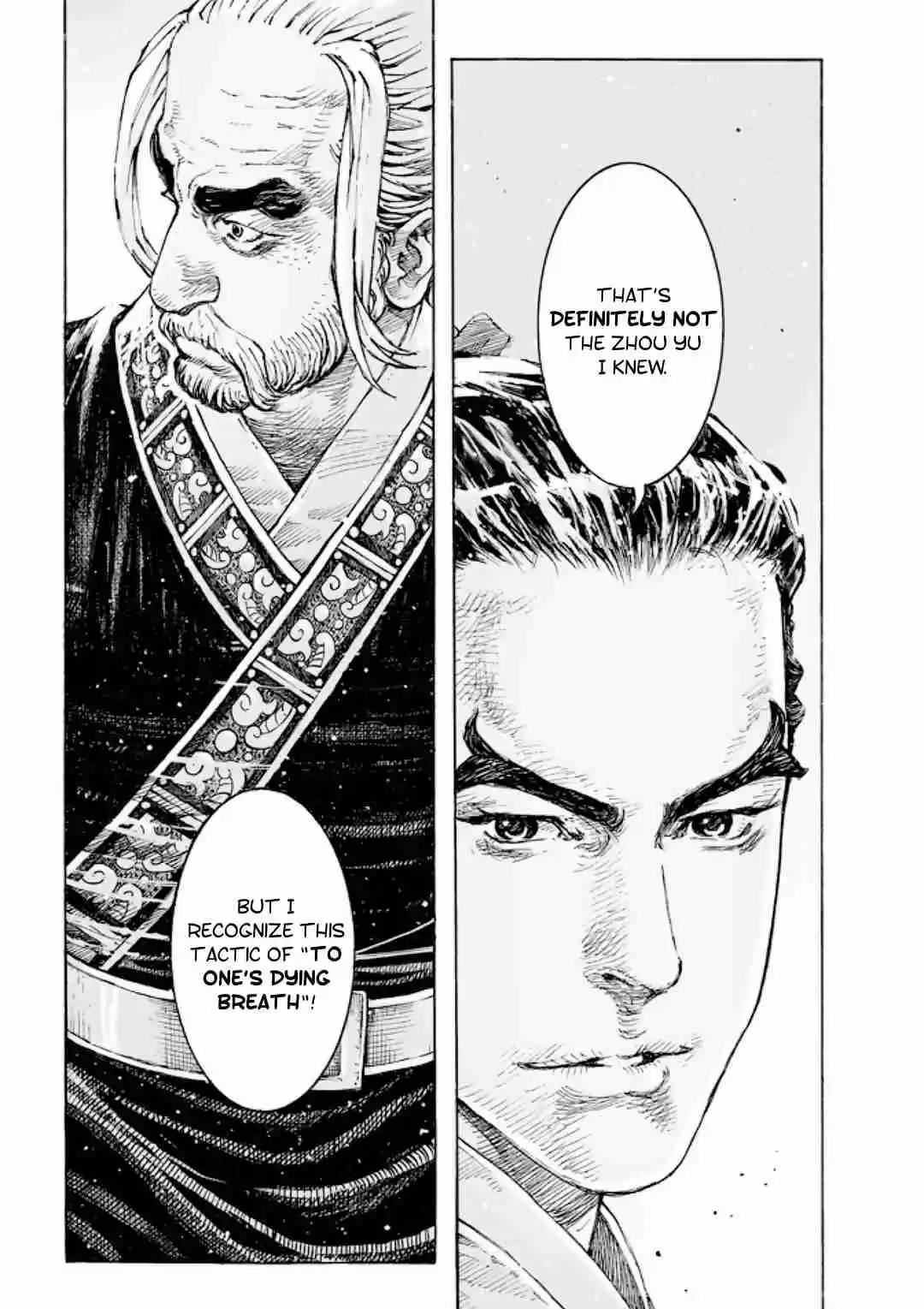 The Ravages of Time Ch. 515 Indefensible