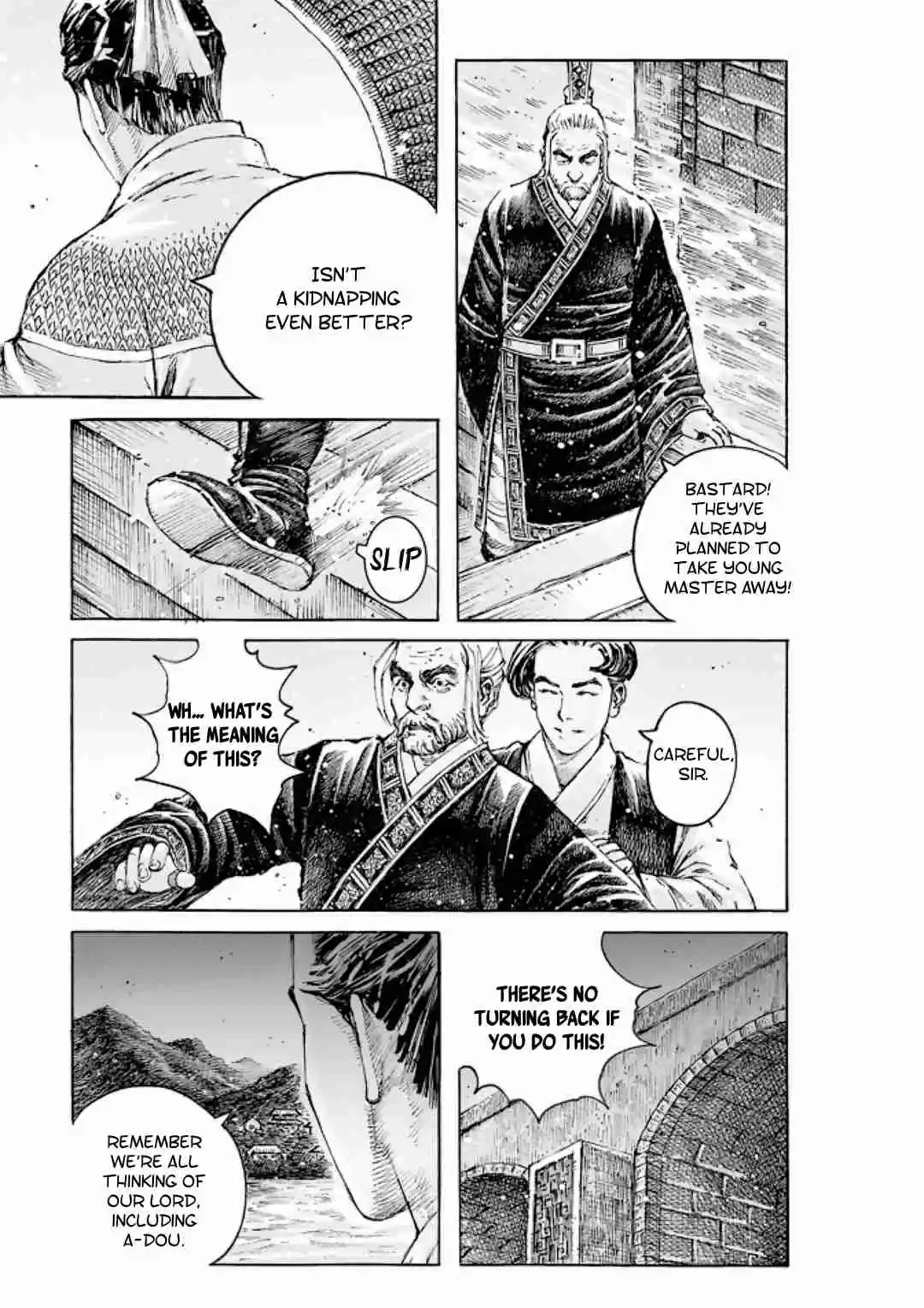 The Ravages of Time Ch. 515 Indefensible