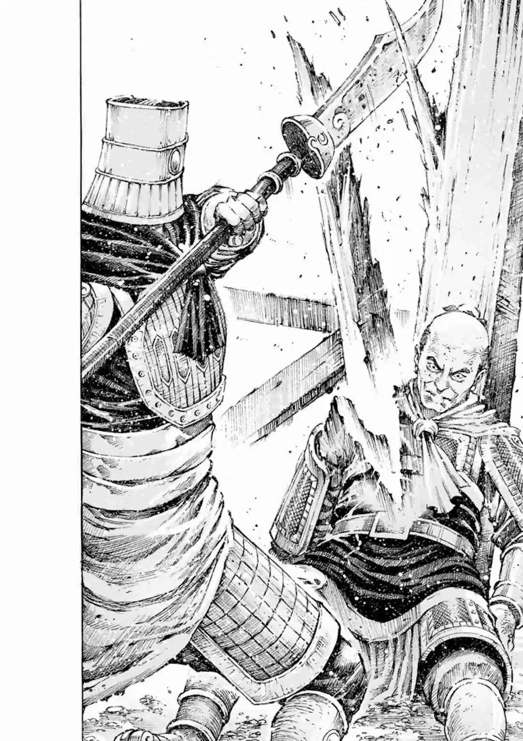 The Ravages of Time Ch. 515 Indefensible