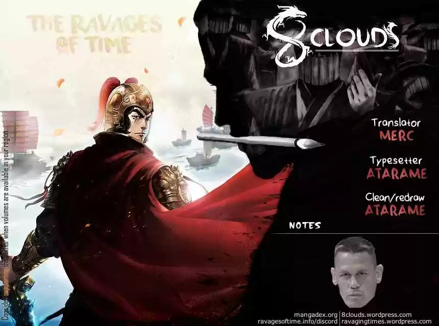 The Ravages of Time Ch. 516 The Godlike Warrior In the Fog