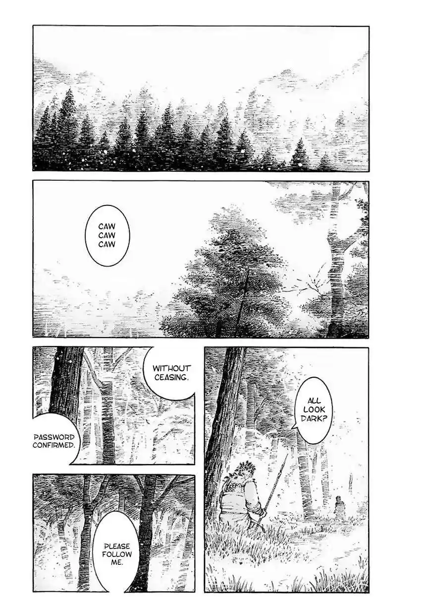 The Ravages of Time Ch. 516 The Godlike Warrior In the Fog