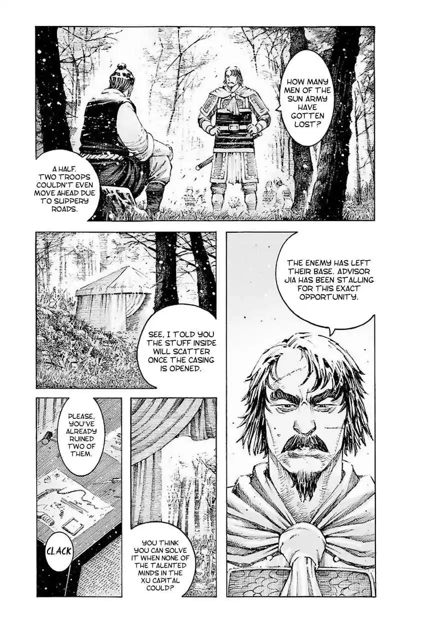 The Ravages of Time Ch. 516 The Godlike Warrior In the Fog