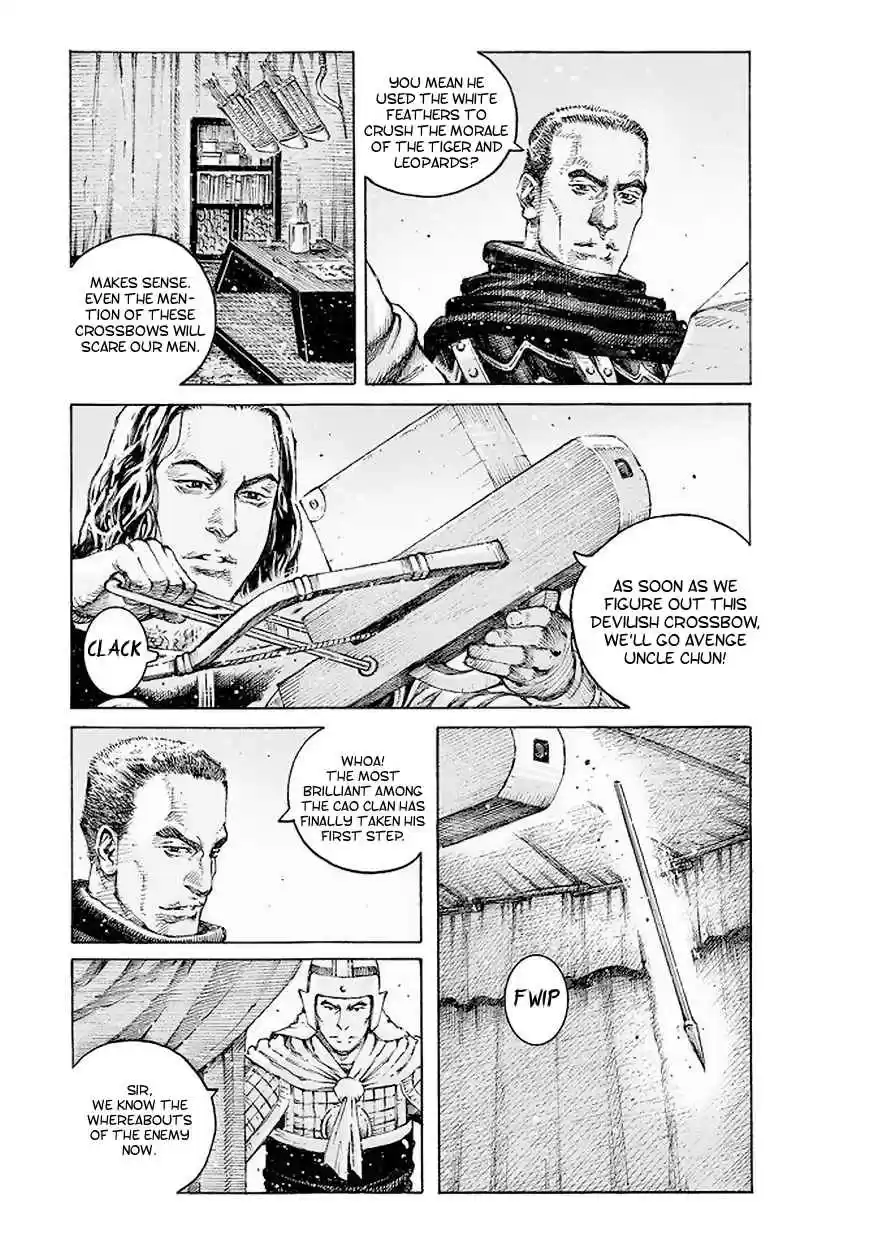 The Ravages of Time Ch. 516 The Godlike Warrior In the Fog