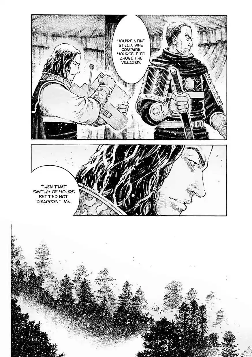 The Ravages of Time Ch. 516 The Godlike Warrior In the Fog