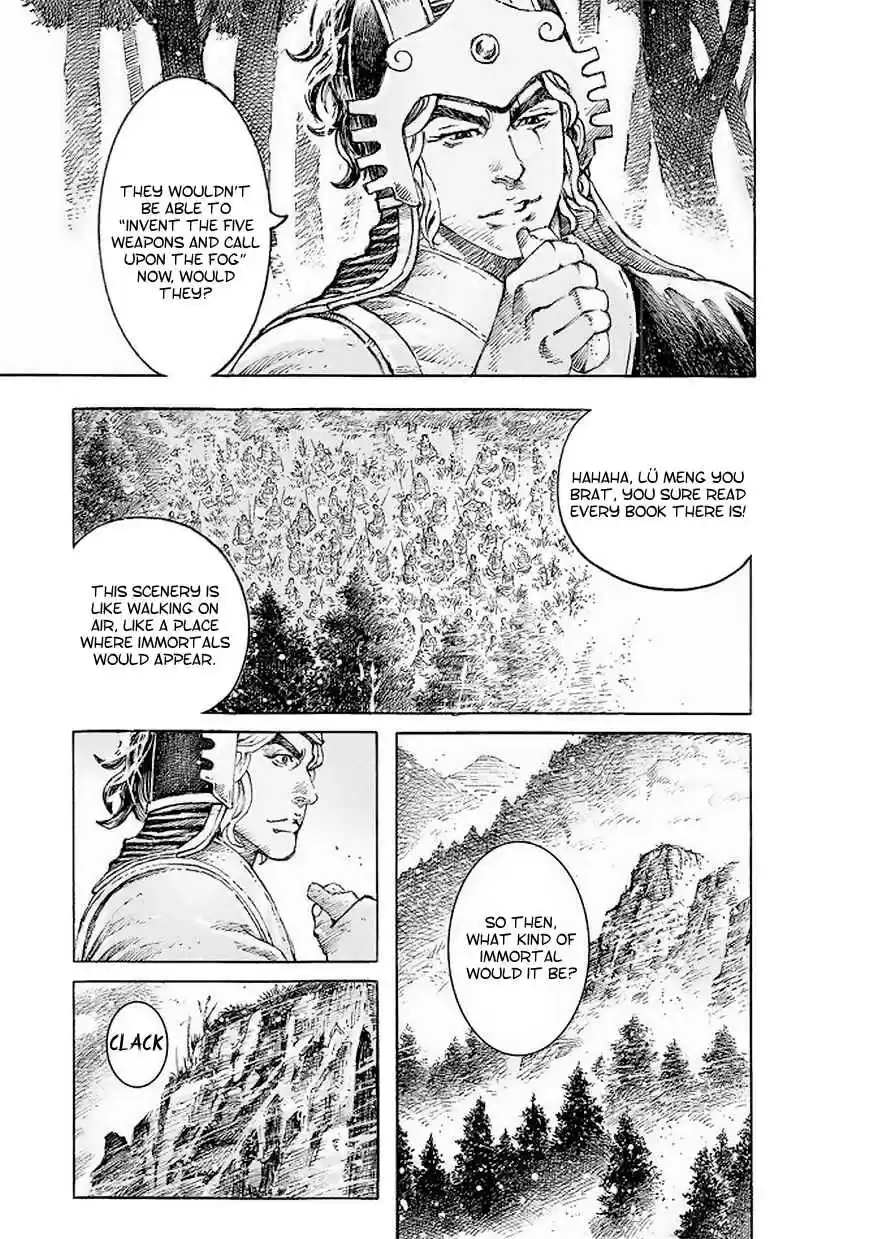 The Ravages of Time Ch. 516 The Godlike Warrior In the Fog