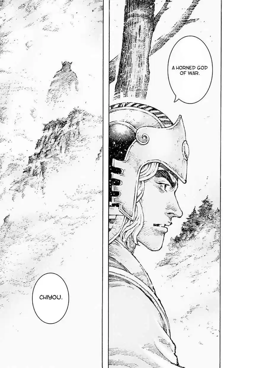 The Ravages of Time Ch. 516 The Godlike Warrior In the Fog