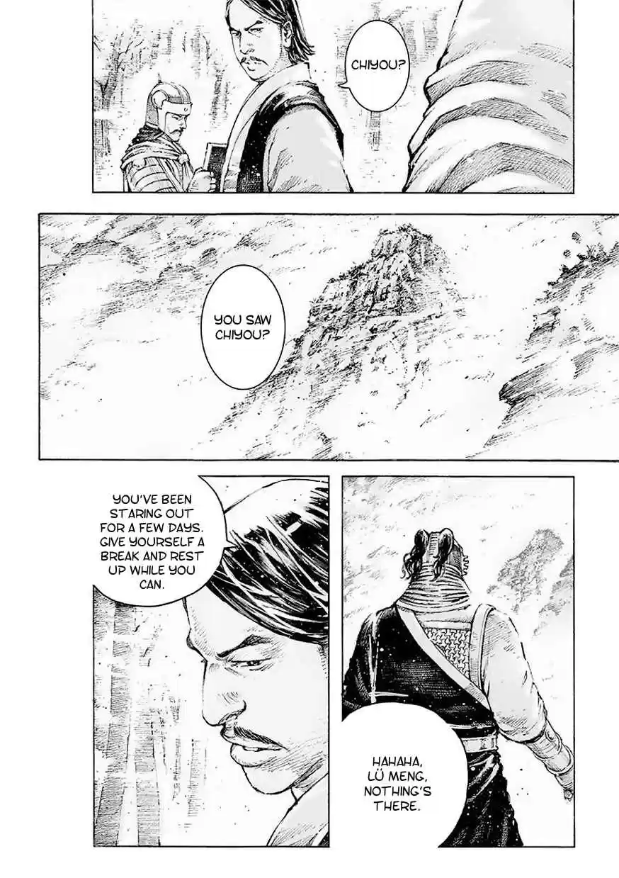 The Ravages of Time Ch. 516 The Godlike Warrior In the Fog