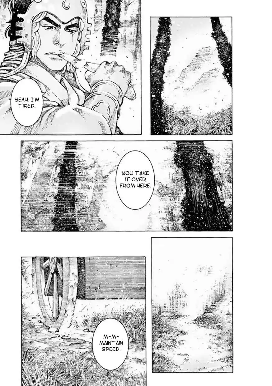 The Ravages of Time Ch. 516 The Godlike Warrior In the Fog