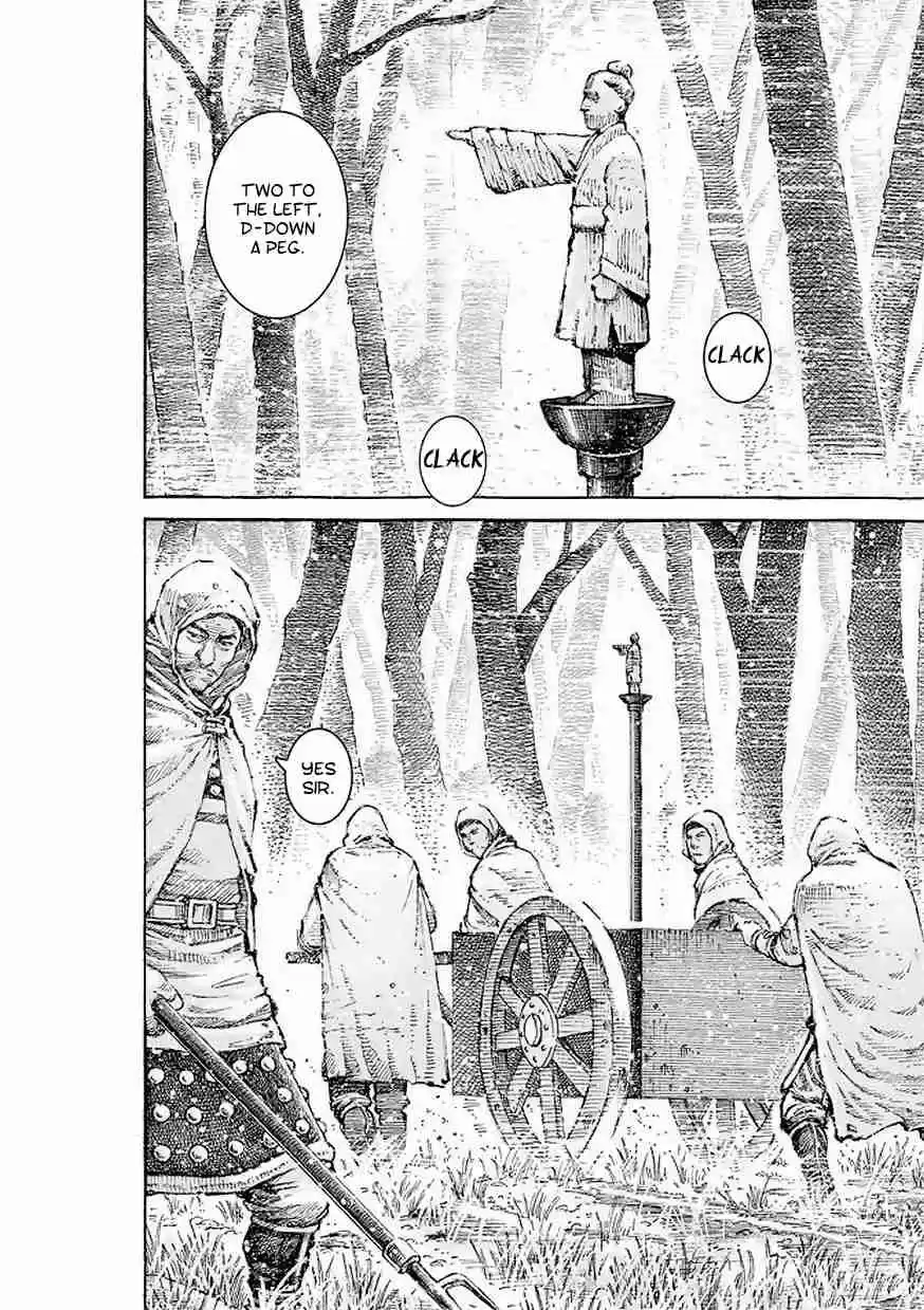 The Ravages of Time Ch. 516 The Godlike Warrior In the Fog