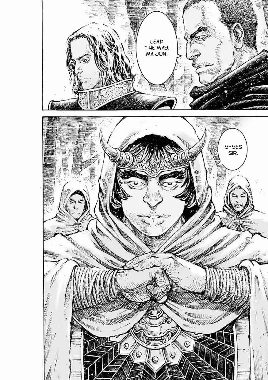 The Ravages of Time Ch. 516 The Godlike Warrior In the Fog