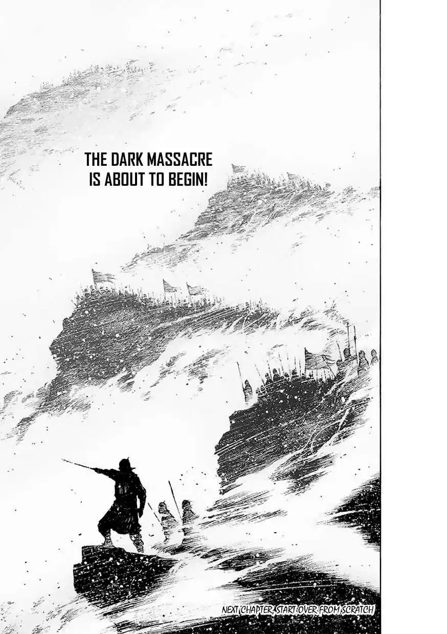 The Ravages of Time Ch. 516 The Godlike Warrior In the Fog