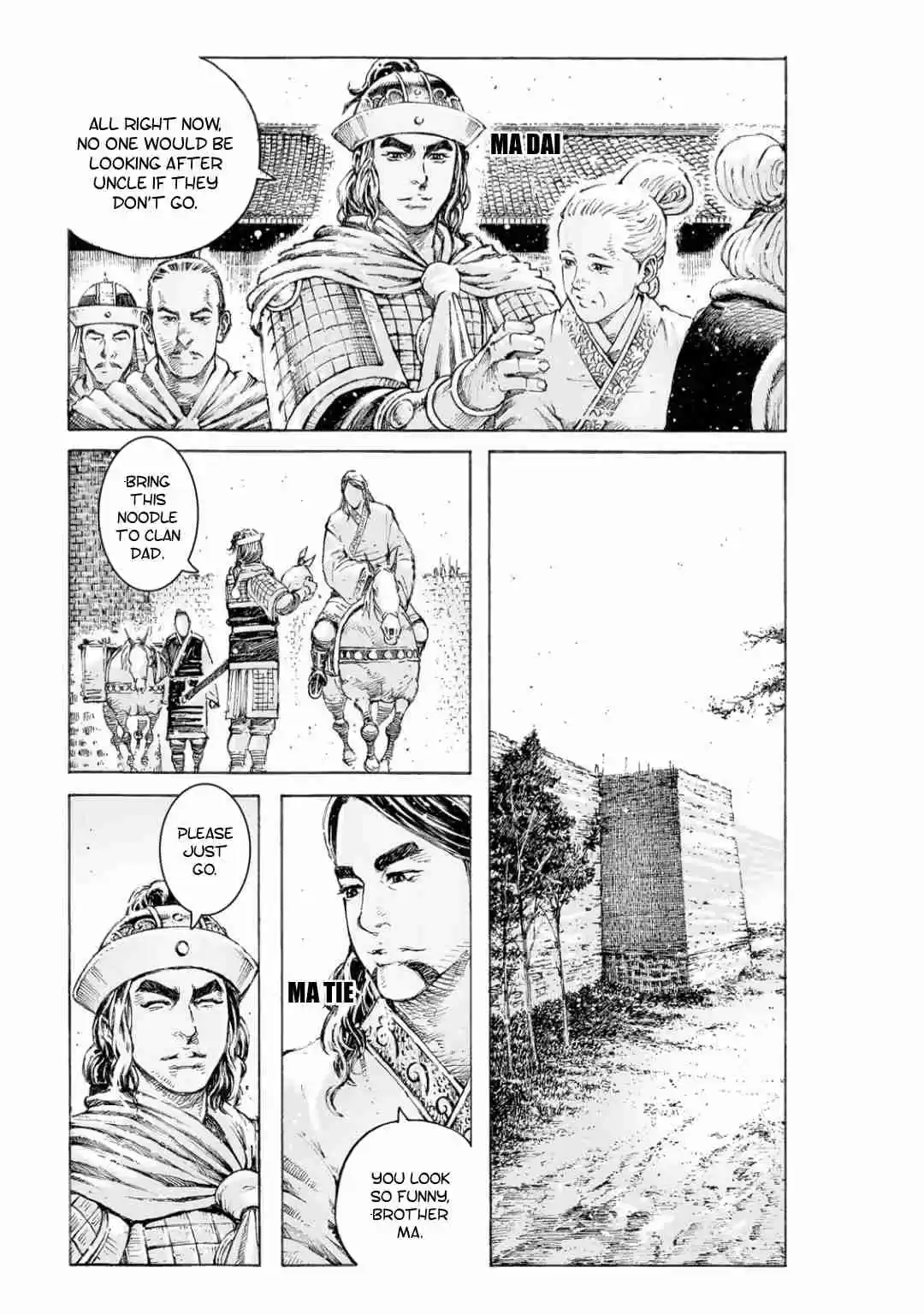 The Ravages of Time Ch. 517 A Path Without Entryway