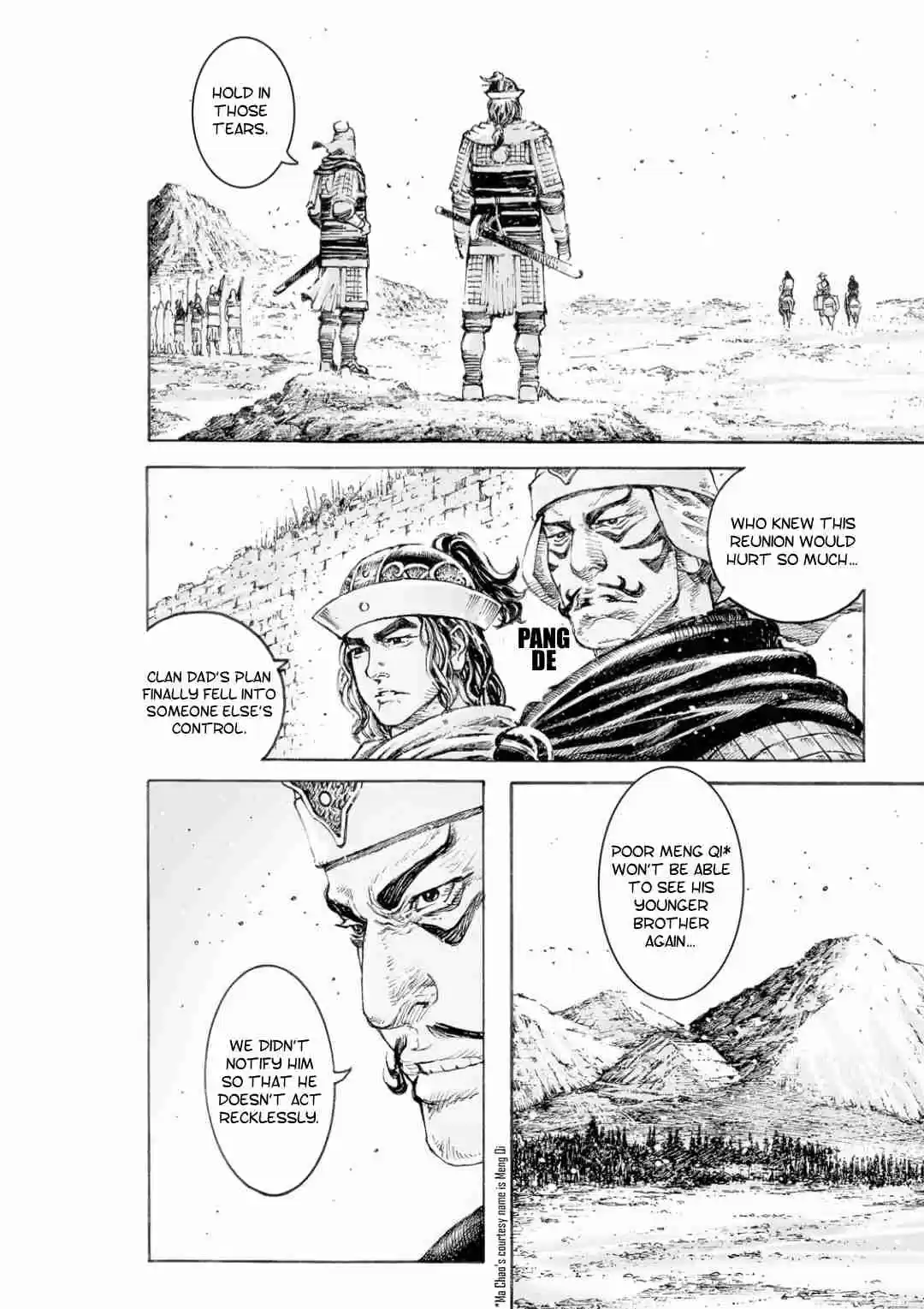 The Ravages of Time Ch. 517 A Path Without Entryway