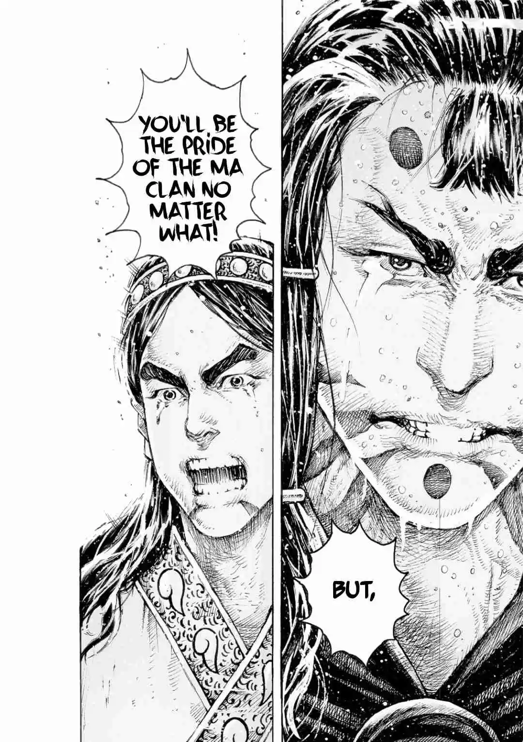 The Ravages of Time Ch. 517 A Path Without Entryway