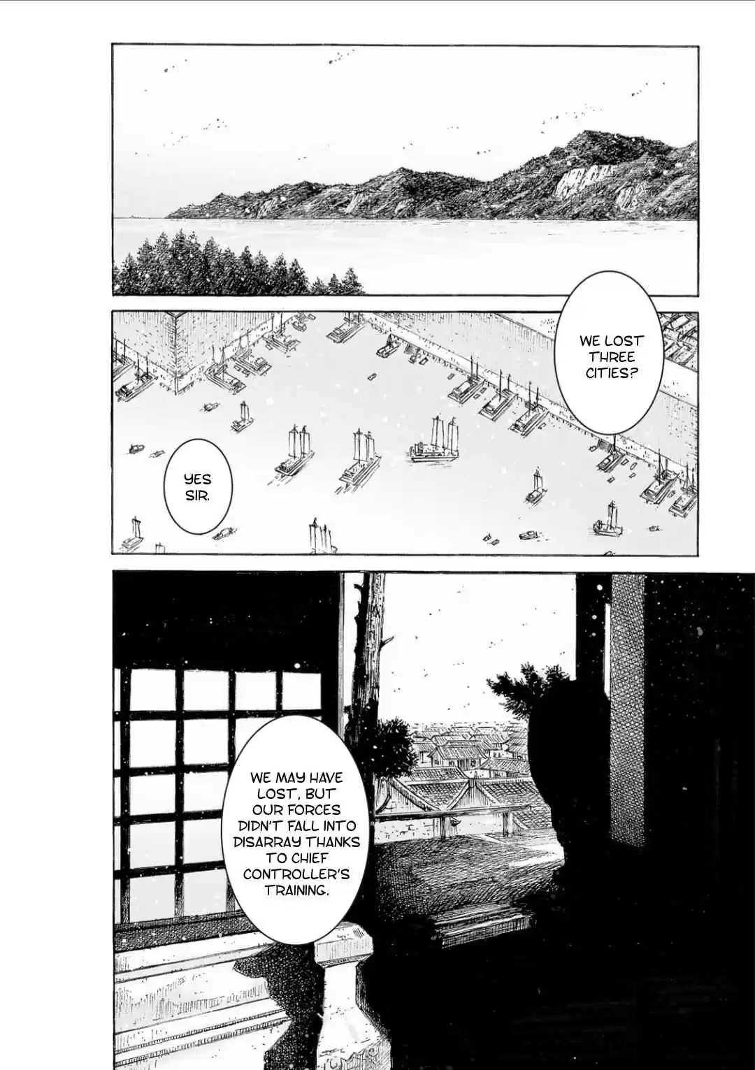 The Ravages of Time Ch. 517 A Path Without Entryway