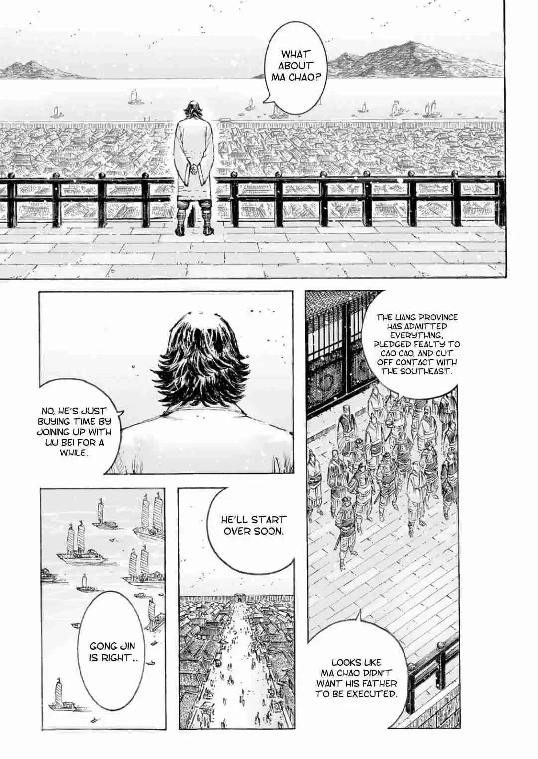 The Ravages of Time Ch. 517 A Path Without Entryway