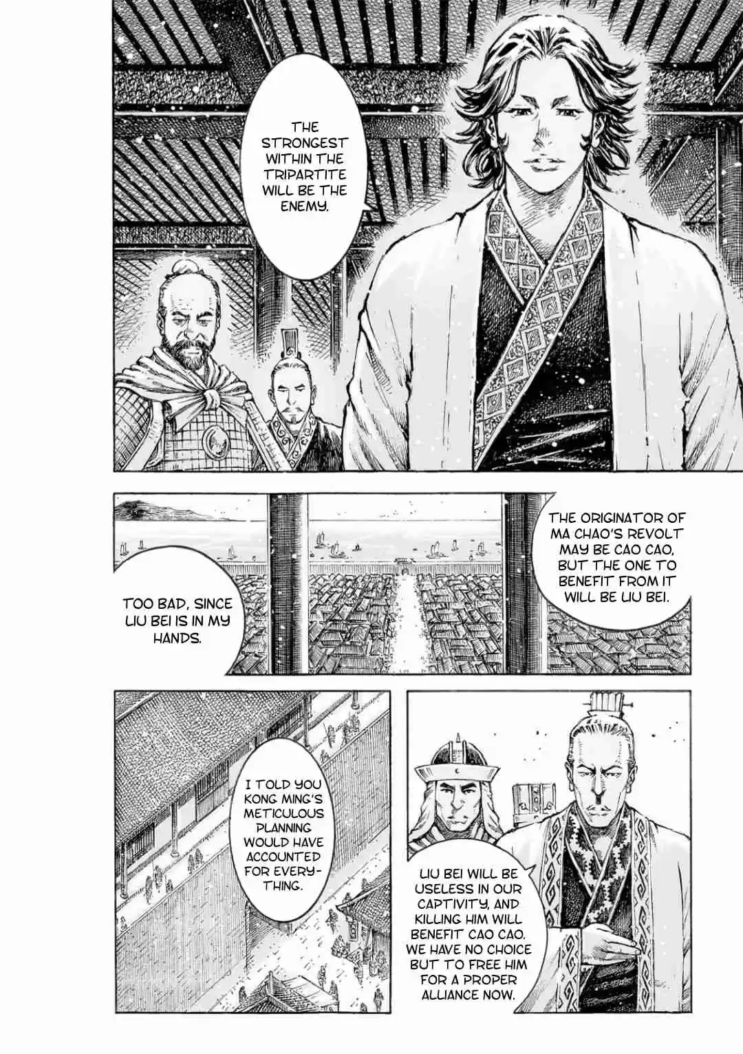 The Ravages of Time Ch. 517 A Path Without Entryway