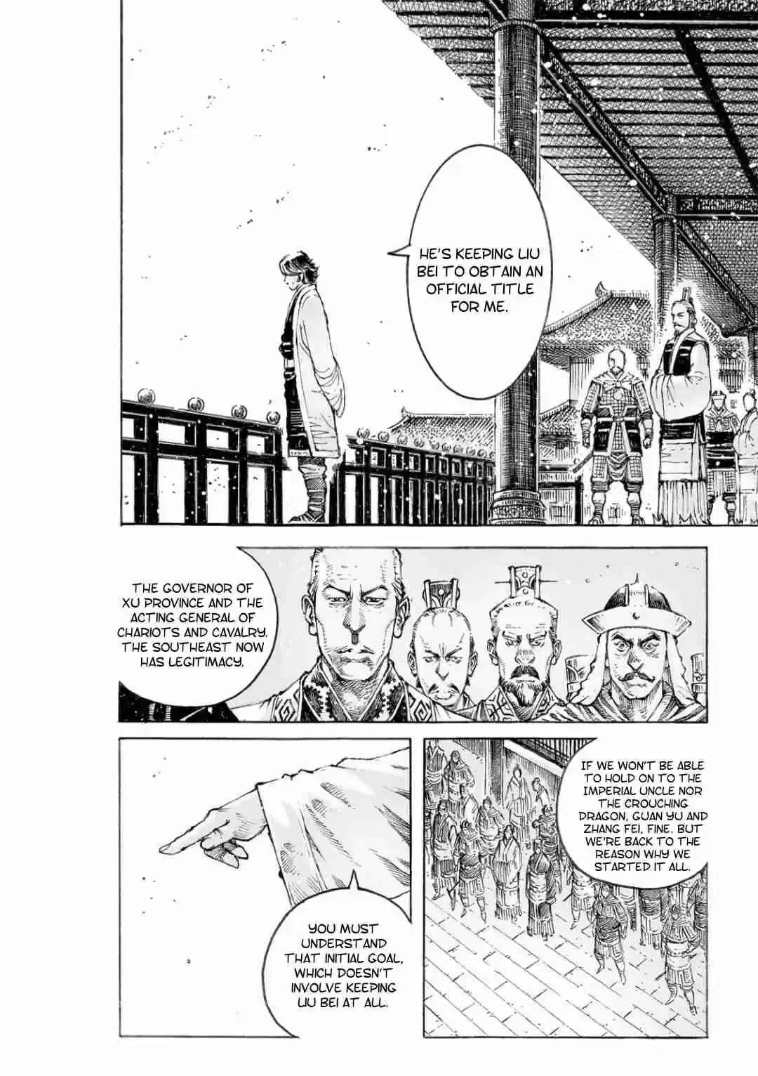 The Ravages of Time Ch. 517 A Path Without Entryway