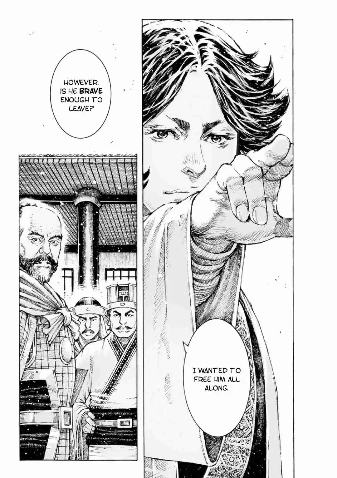 The Ravages of Time Ch. 517 A Path Without Entryway