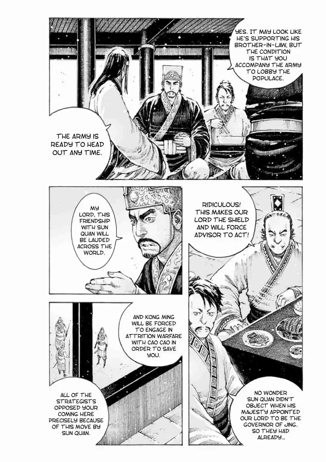 The Ravages of Time Ch. 517 A Path Without Entryway