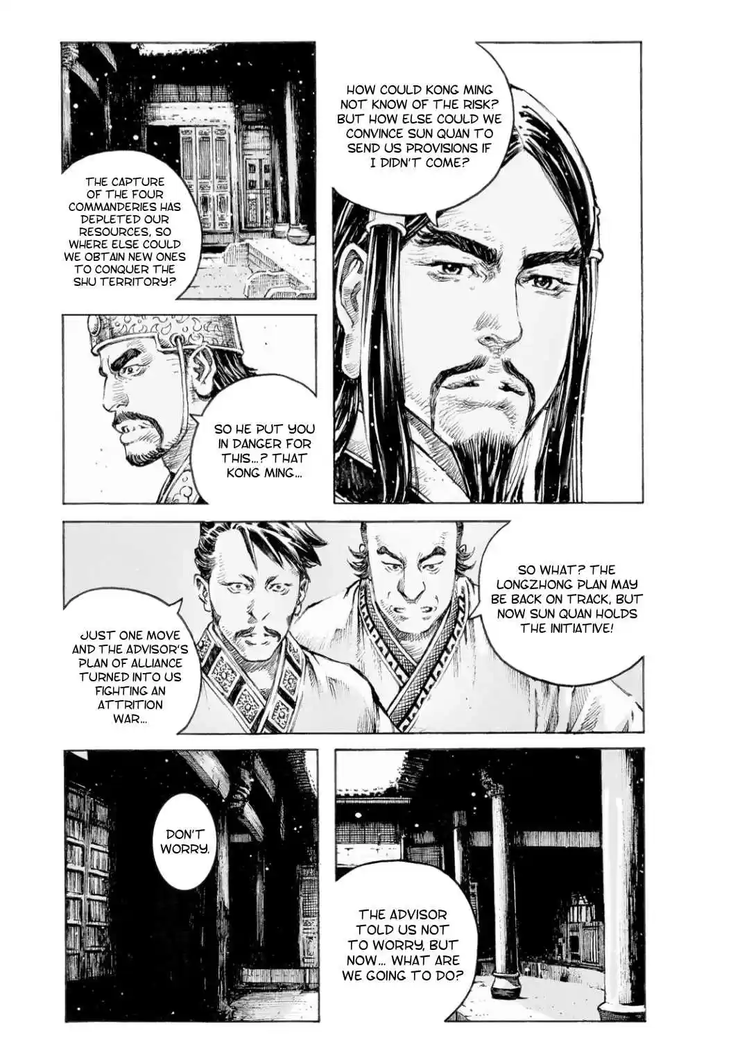 The Ravages of Time Ch. 517 A Path Without Entryway