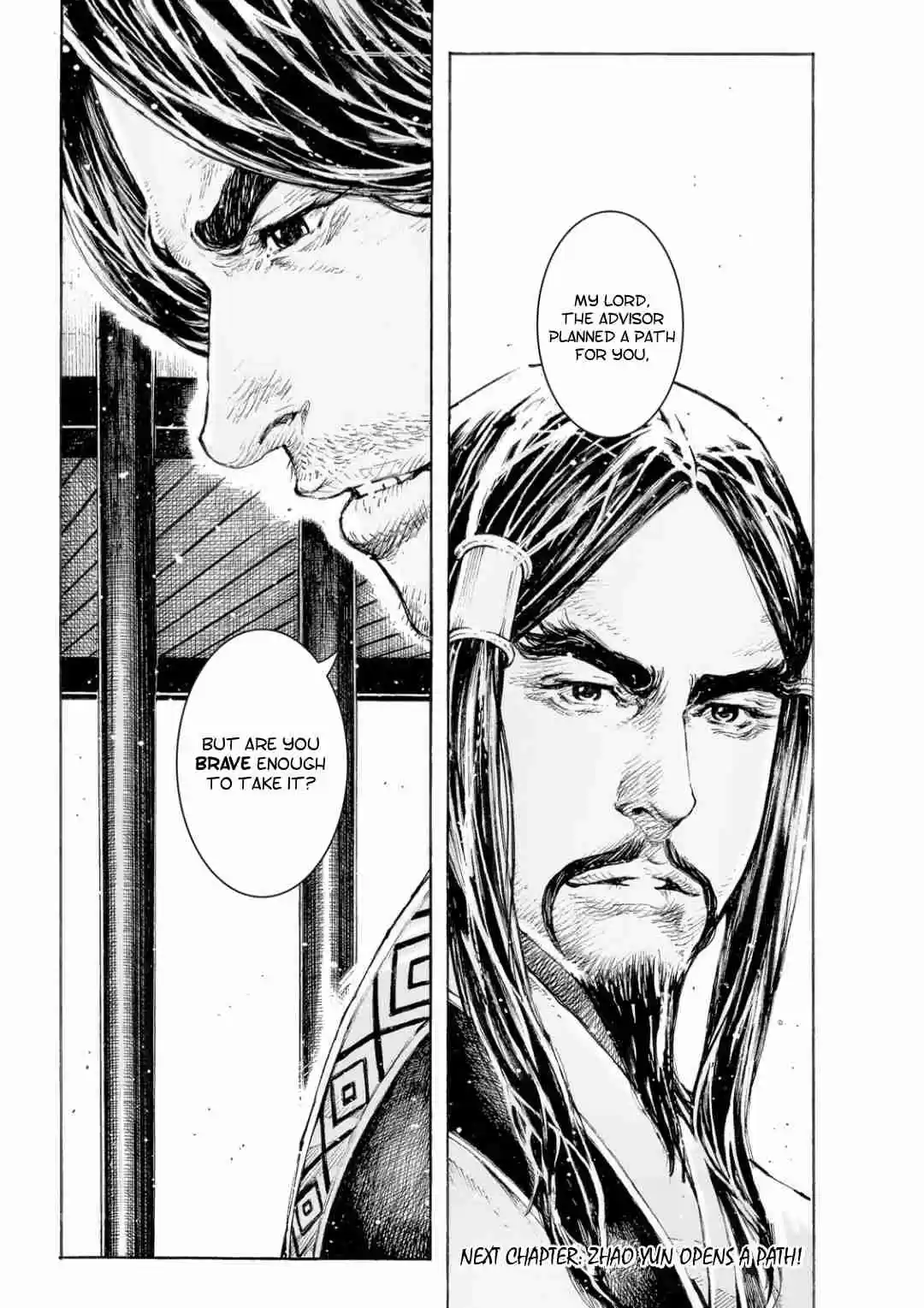 The Ravages of Time Ch. 517 A Path Without Entryway