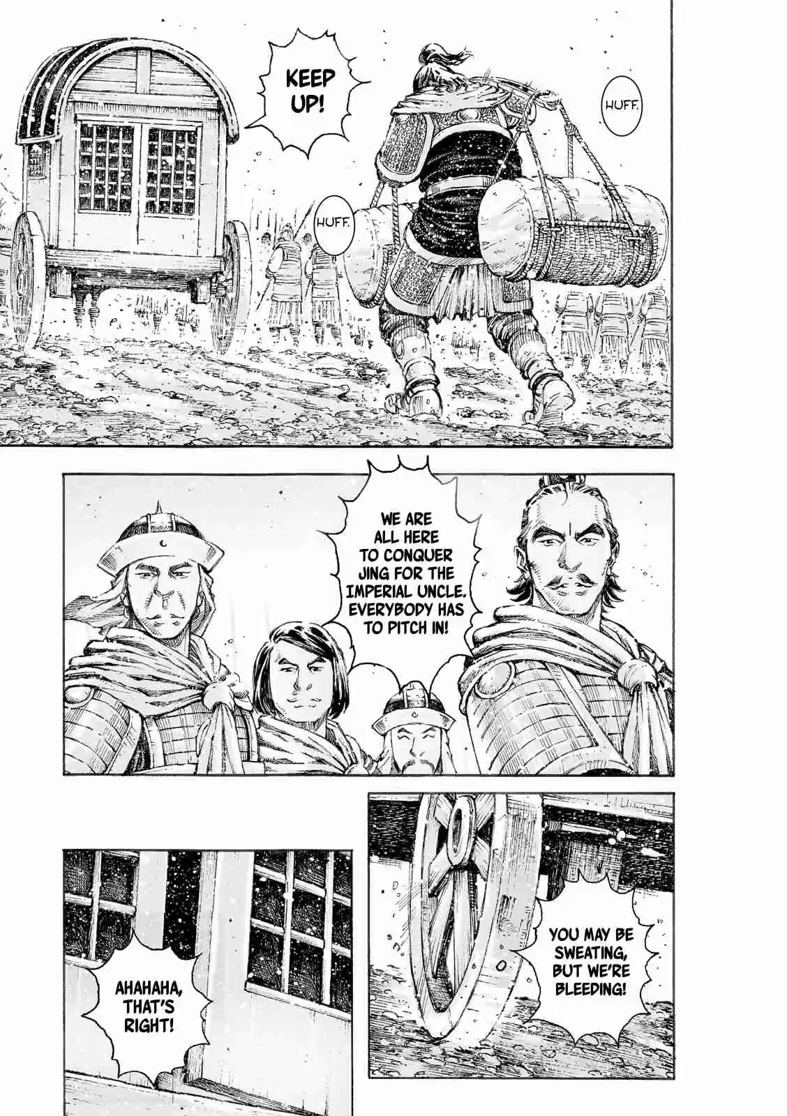 The Ravages of Time Ch. 518 The Silent Porter