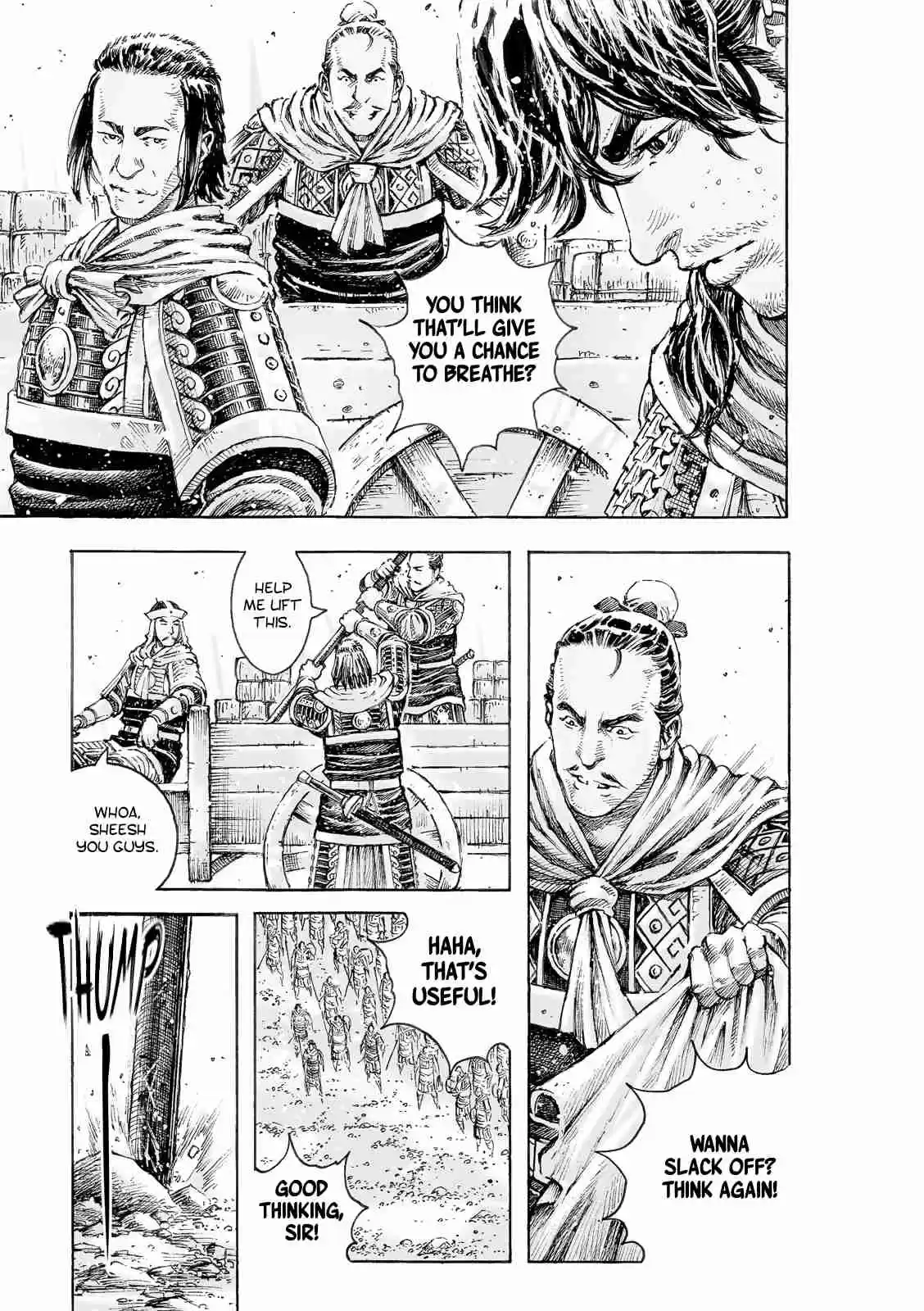 The Ravages of Time Ch. 518 The Silent Porter