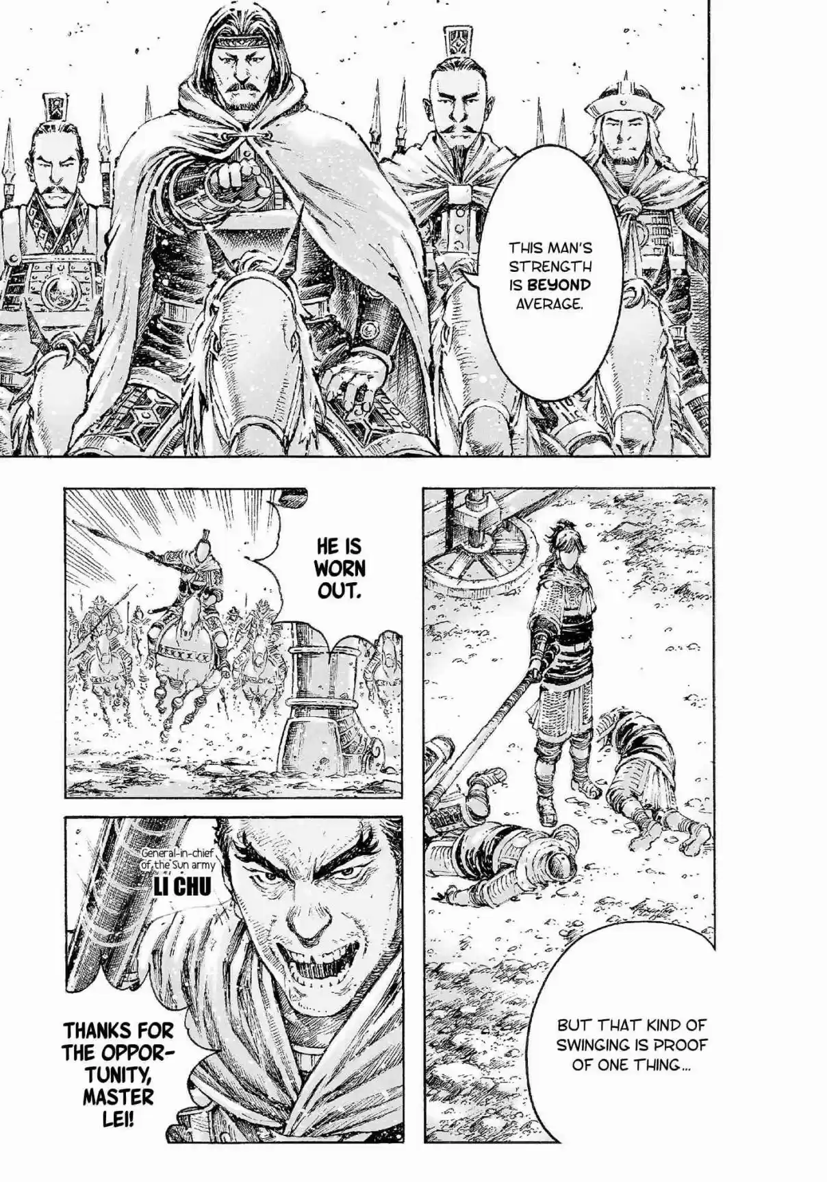 The Ravages of Time Ch. 519 Lone Dragon of Changshan