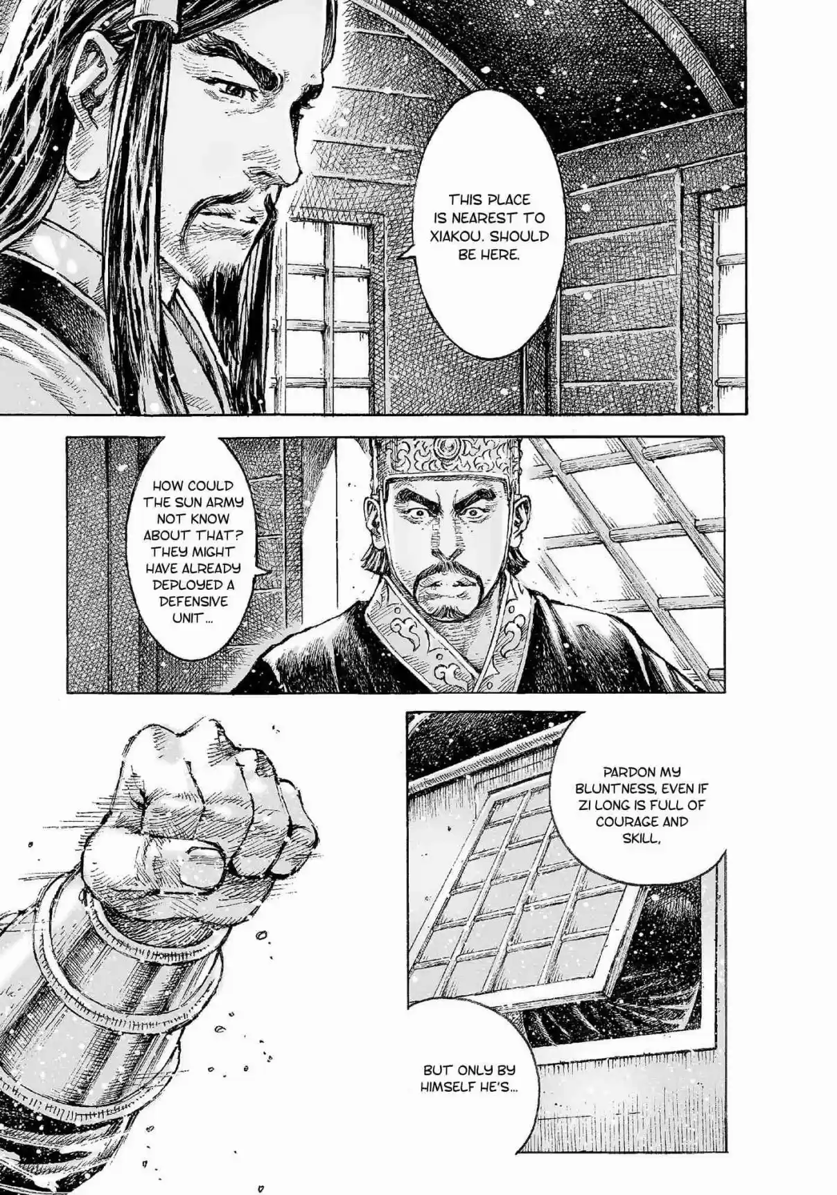 The Ravages of Time Ch. 519 Lone Dragon of Changshan