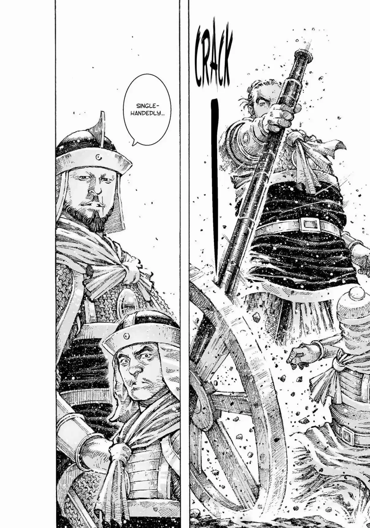 The Ravages of Time Ch. 519 Lone Dragon of Changshan