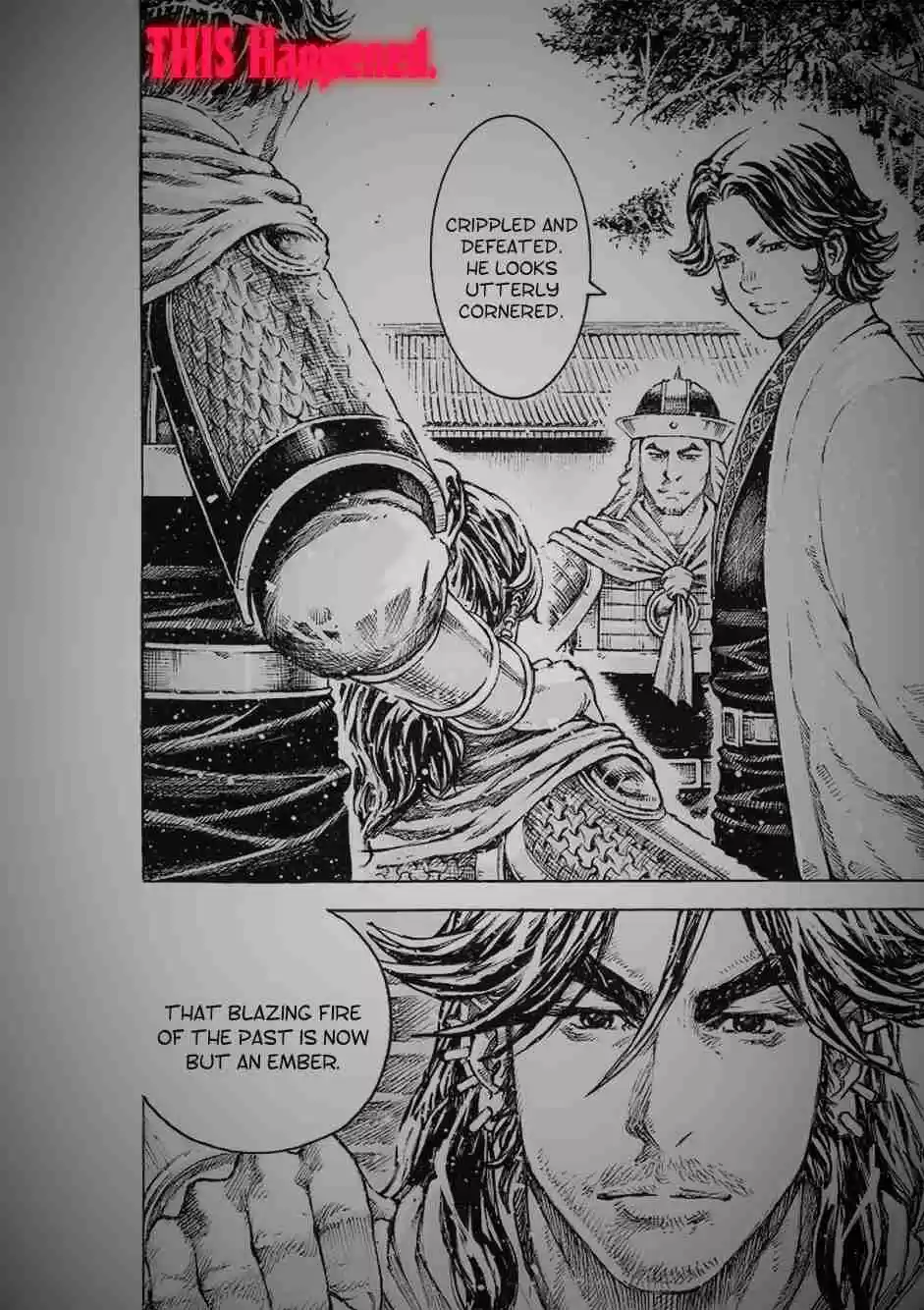 The Ravages of Time Ch. 519 Lone Dragon of Changshan