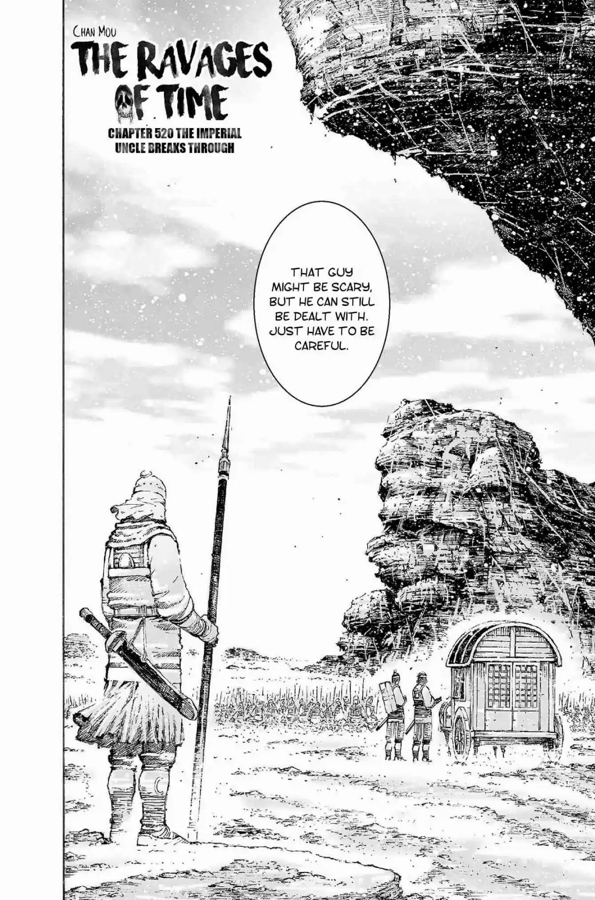 The Ravages of Time Ch. 520 The Imperial Uncle Breaks Through
