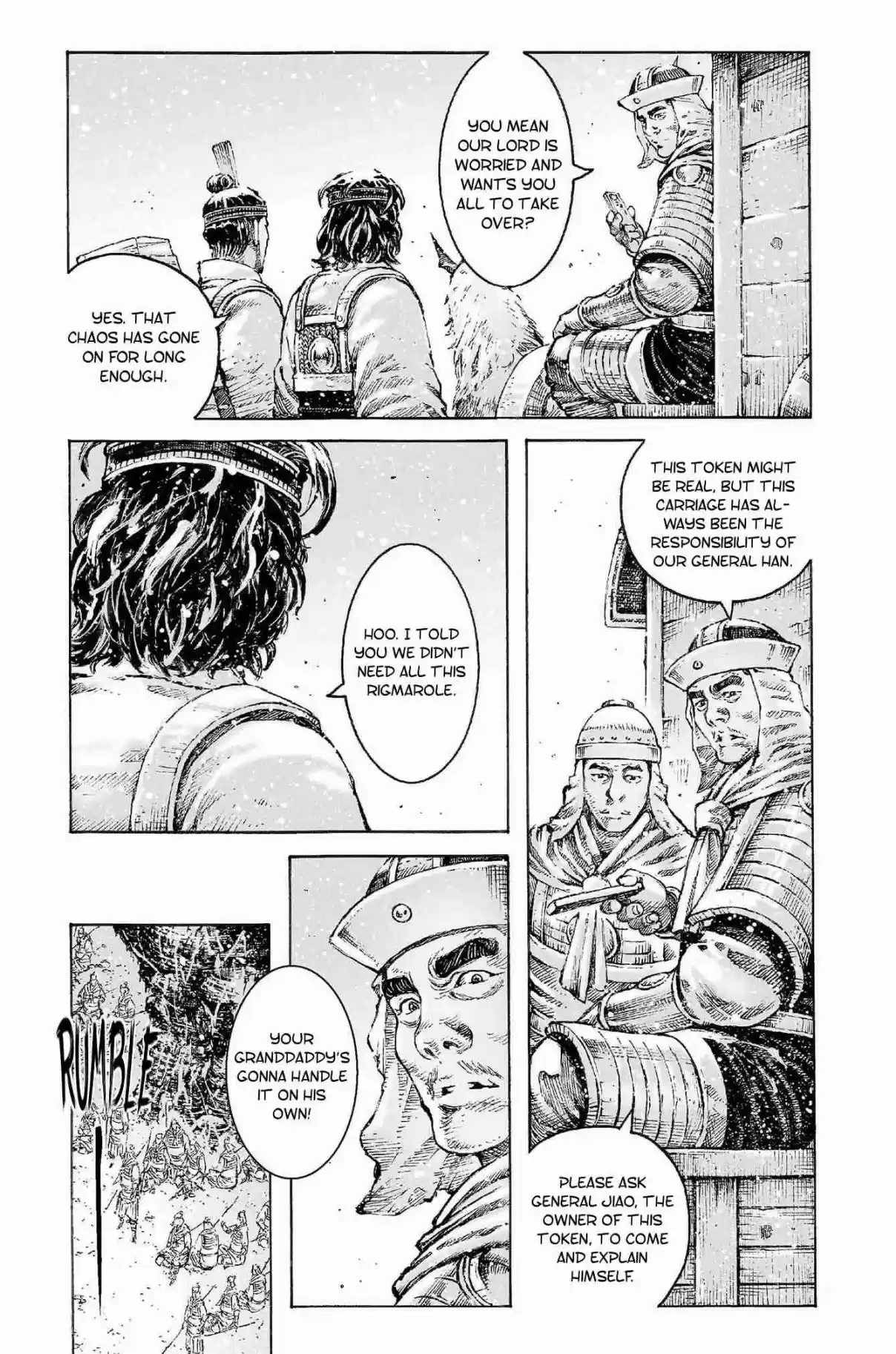 The Ravages of Time Ch. 520 The Imperial Uncle Breaks Through