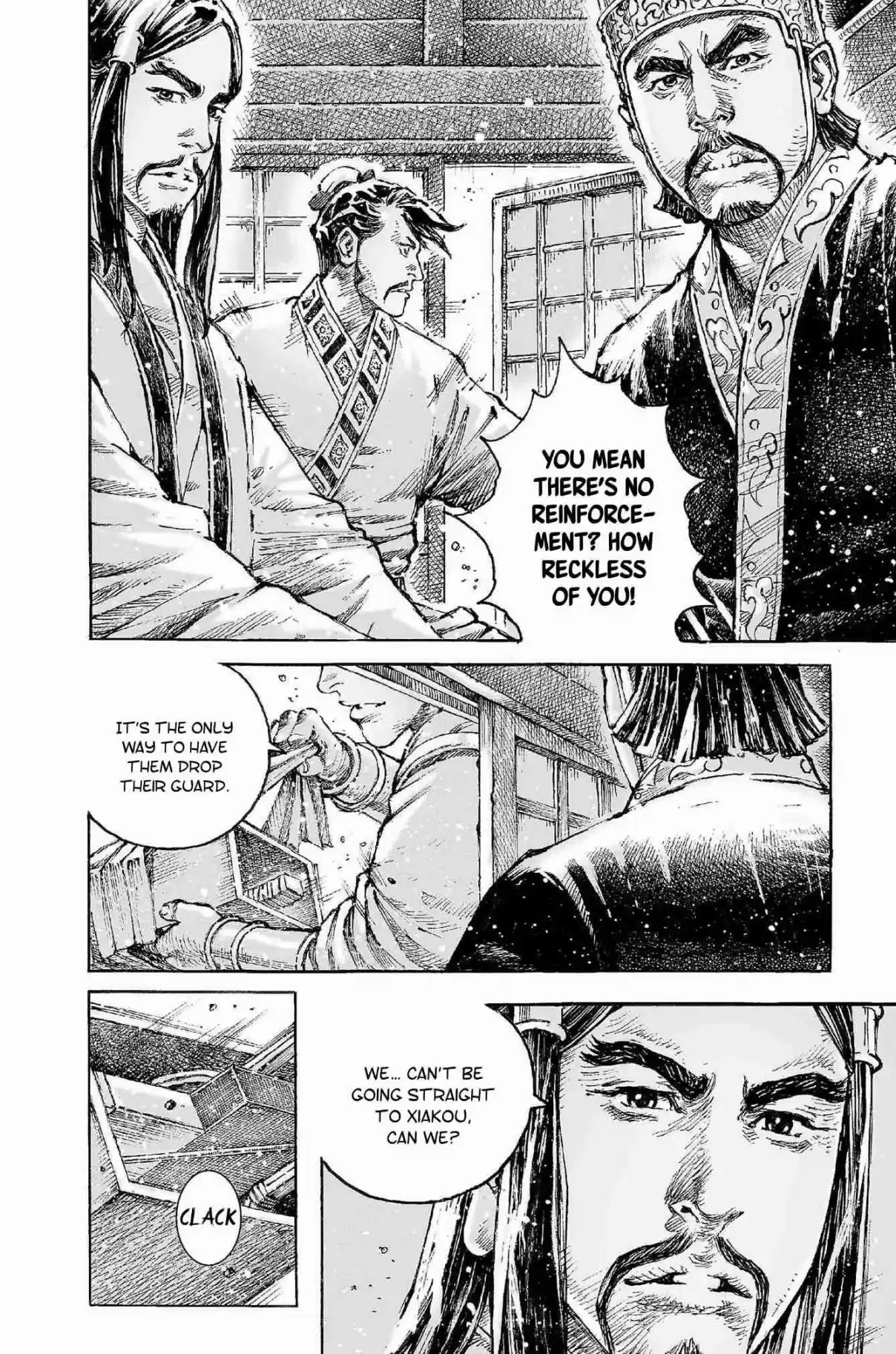 The Ravages of Time Ch. 520 The Imperial Uncle Breaks Through