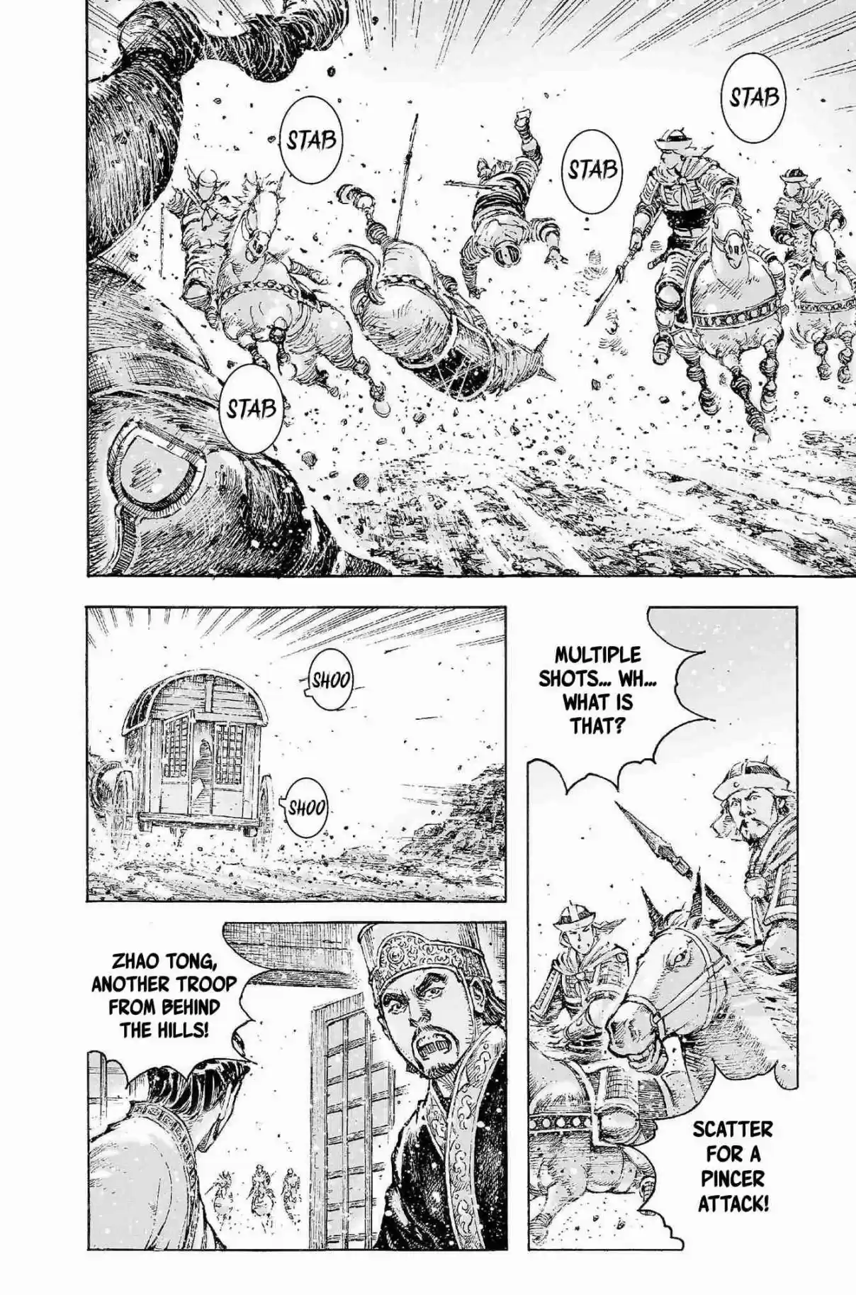 The Ravages of Time Ch. 520 The Imperial Uncle Breaks Through