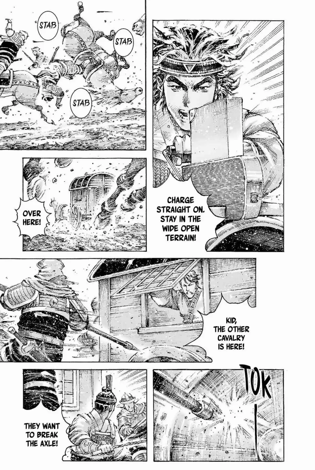 The Ravages of Time Ch. 520 The Imperial Uncle Breaks Through